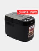 Хлебопечка Non pishirgich SONIFER sf-4025