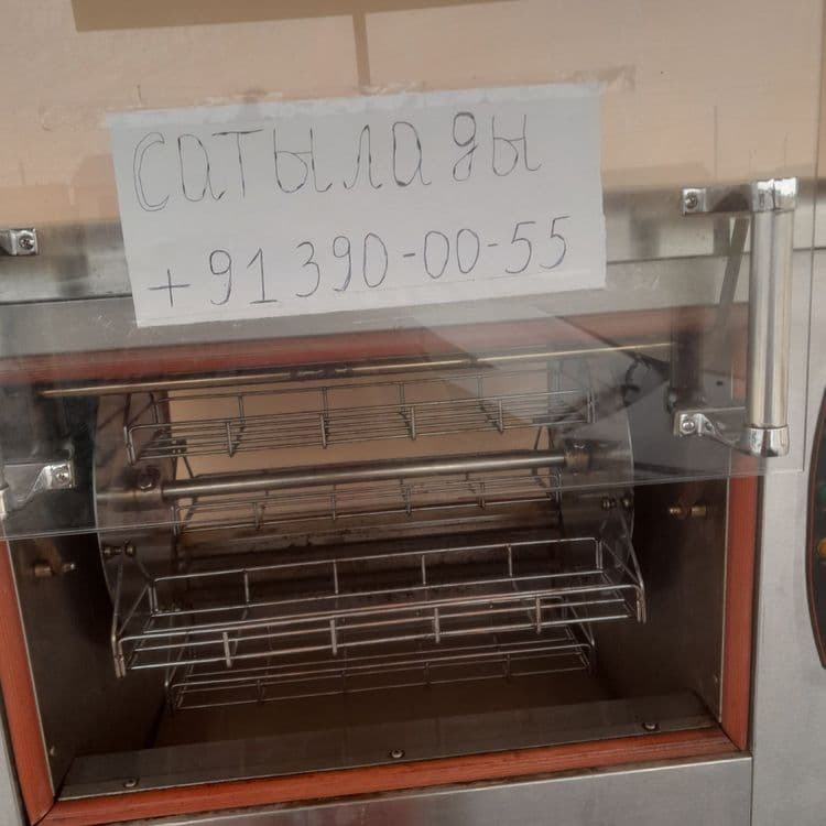Продается Гриль аппарат на 8 кур.Производства Турция — 1