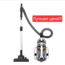 Пылесос changyutgich плисос ORIGINAL LG vc73189nhtb