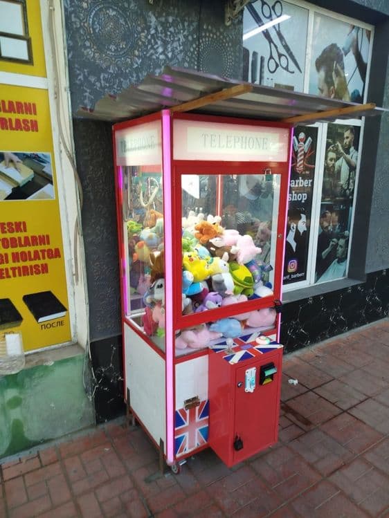 Кран Хватайка, Ойинчоқ аппарати — 1