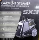 Супер скидка !!! абсолютно новый паровой утюг Garment SX3, parli dazmo