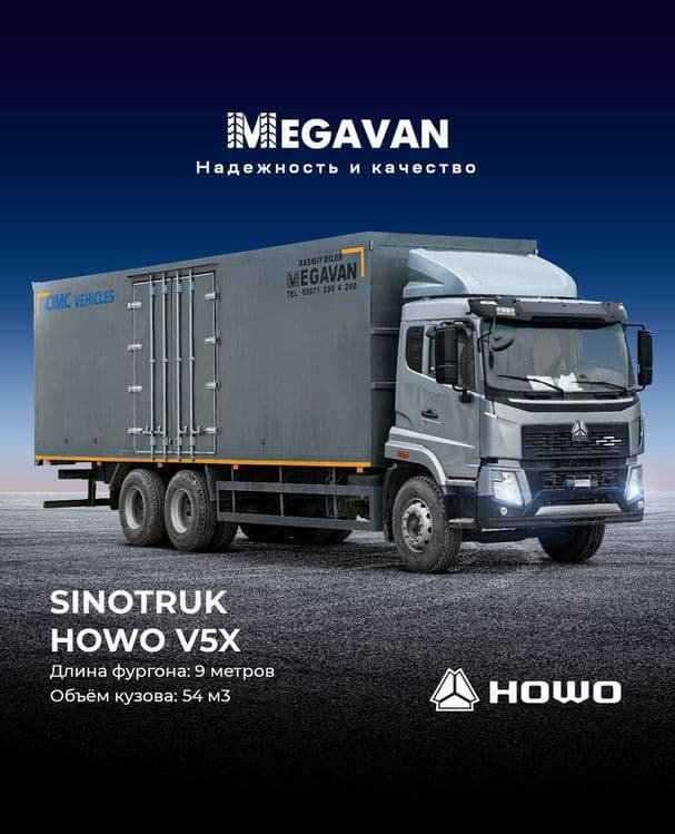 HOWO V5X atigi 45000$ shoshiling soni oz qoldi MEGAVAN — 1