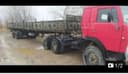 Kamaz, shalanda, holati yaxshi. Yoqilgi dizel