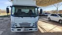Isuzu furgon 2023 noyabr