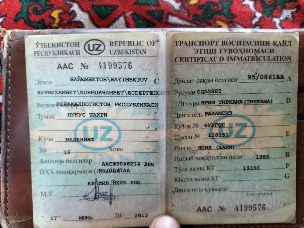Прицеп Одаз 885 узынлыгы 8.50 — 1