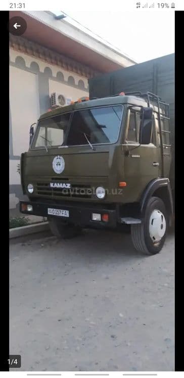 Kamaz 53212 furgon — 1
