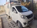 Changan bortli yuk avtomobil