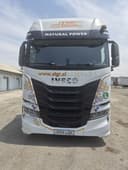 IVECO STRALIS 460 Сотилади
Йили: 2020
