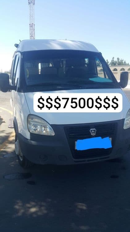 Gazell 18 mestalik $7500$ — 1