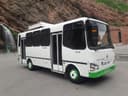 Isuzu avtobus. .