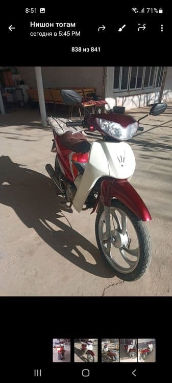 Daelim skuter Karea — 1