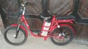 Modell SYUHAN 24