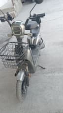 Skuter sotiladi