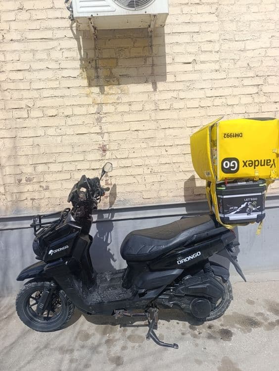 Moped Tank sotiladi — 1