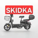 skuter optom/dona samarqand
