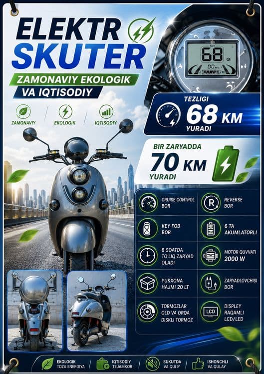 Электр скутер Elektk skuter — 1
