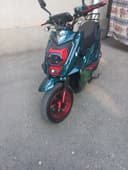 Redline skuter yili 2024