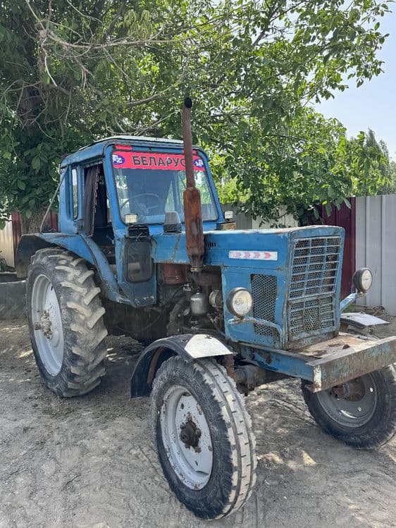 Belarus traktor sotiladi — 1
