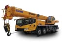 Автокран от 45 до 50 тонн XCMG QY45 цена без растаможкаKH г/п кран
