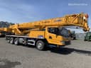 Автокран XCMG QY80KH 80 тон. без растаможки
