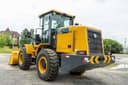Фронтал юклагич XCMG LW300FN (рычаг) муддатли туловга ва лизингга!