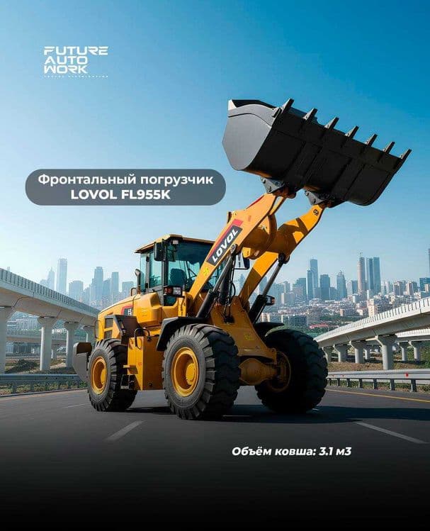 LOVOL 3,1 m³ frontal pogruzchik 30% bosh to'lov bilan foyizsiz nasiya — 1