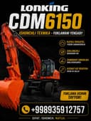 Екскаватор Lonking6150 ekskavator