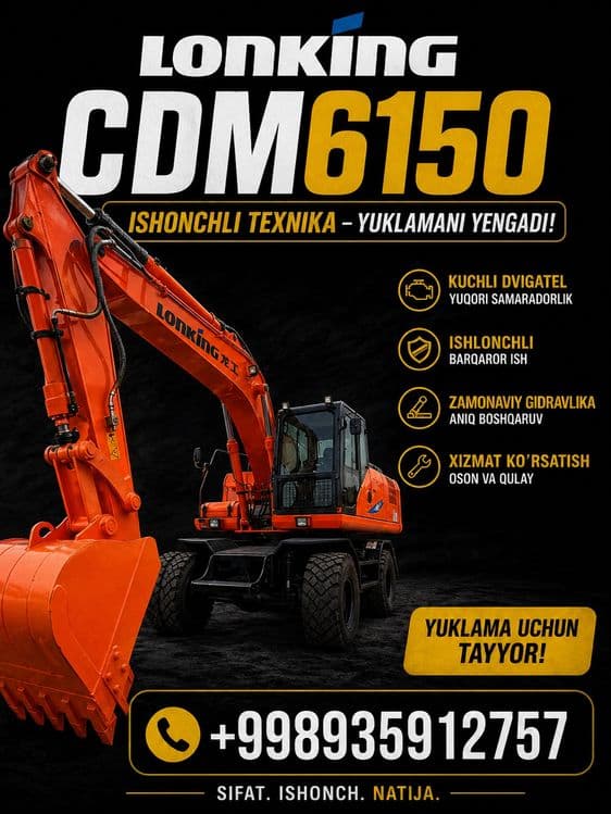Екскаватор Lonking6150 ekskavator — 1