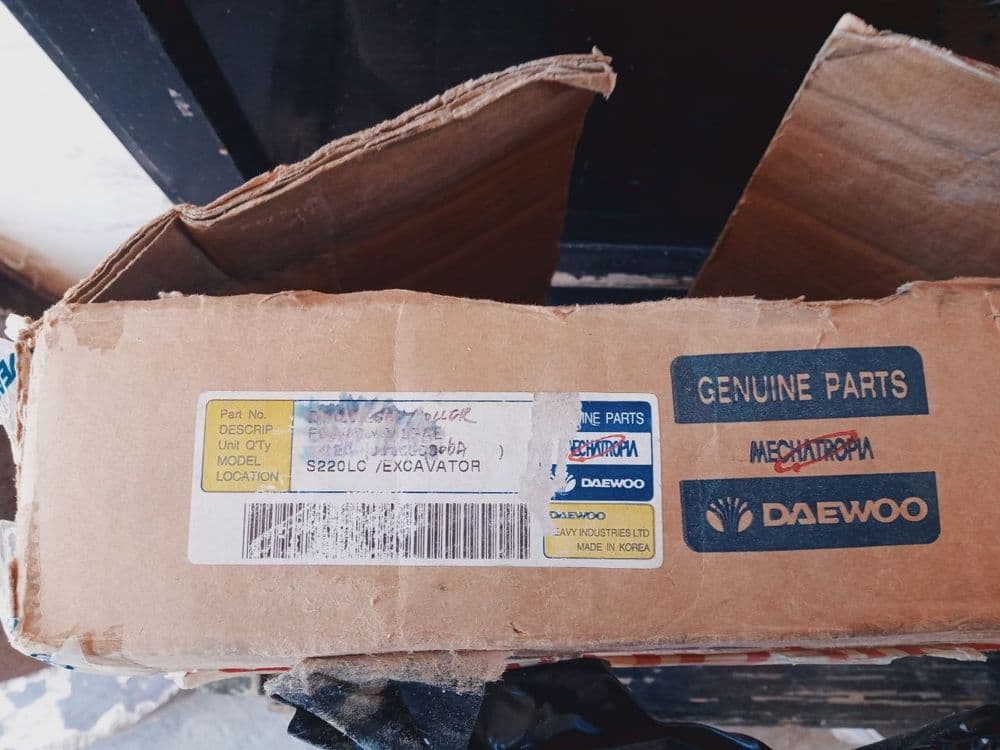 Компьютер экскаватора DAEWOO — 1