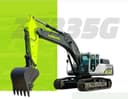 Гусеничный Экскаватор ZOOMLION ZE335G с ковшом 1.65 м³