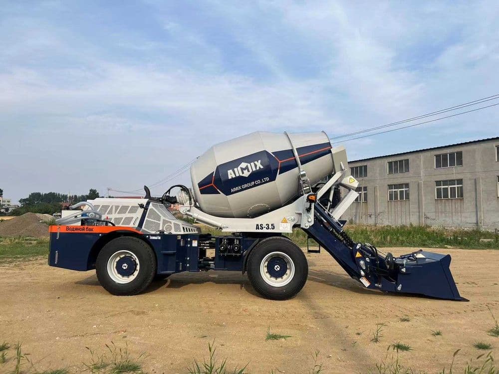 Бетономешалка AS-3.5 — 1