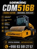 Katok. Lonking CDM516B каток