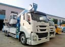 ISUZU 60-метровая Автовышка Avtovishka 2026