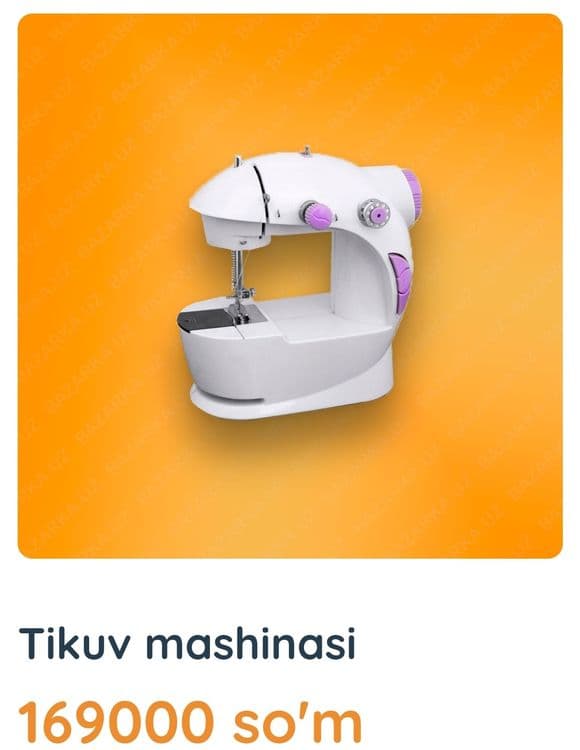 Tikuv mashinasi super — 1