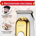 Вгр триммер для волос, триммер для волос, машинка Бесплатная доставка