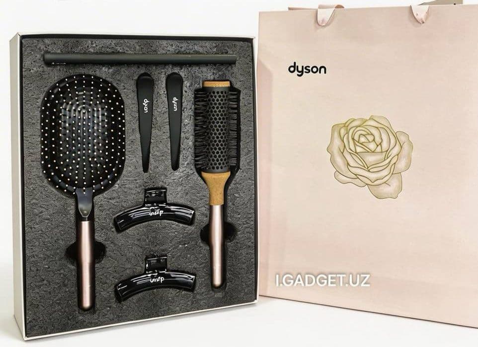 Dyson taro 7 in 1 — 1