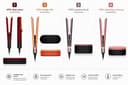 Выпрямитель для волос Dyson HT01 (optom) в наличии