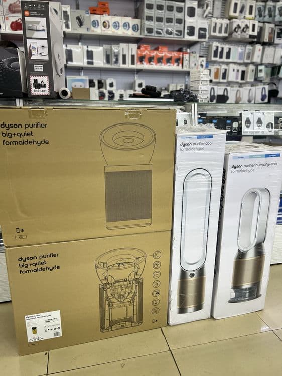 Dyson BP04 PH04 — 1