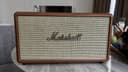 Колонка Marshall Stanmore III