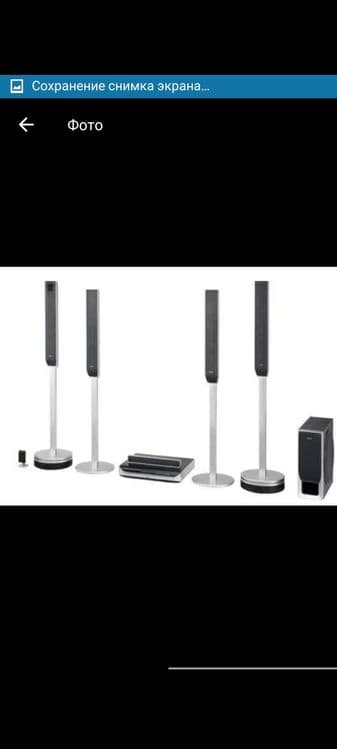 Домашний кинотеатр sony — 1