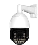 Камера PTZ 5MP