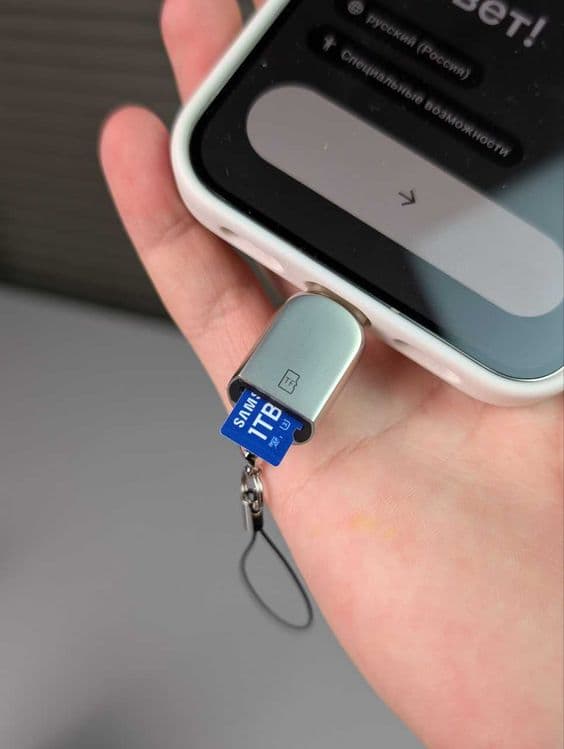 Ugreen Mini Type-C Card Reader fleshka — 1