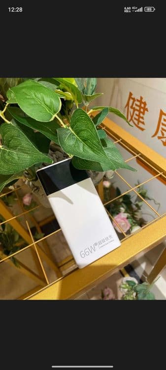 Powerbank - 30 ming mA/h — 1