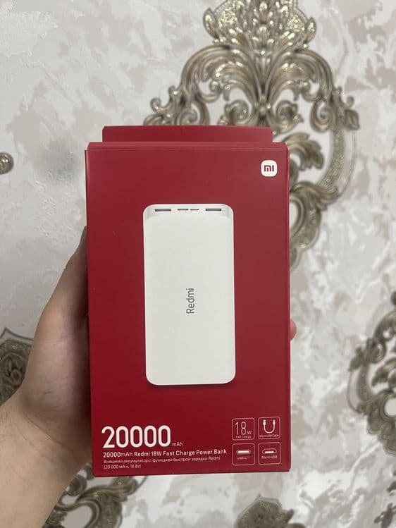 Redmi power bank — 1