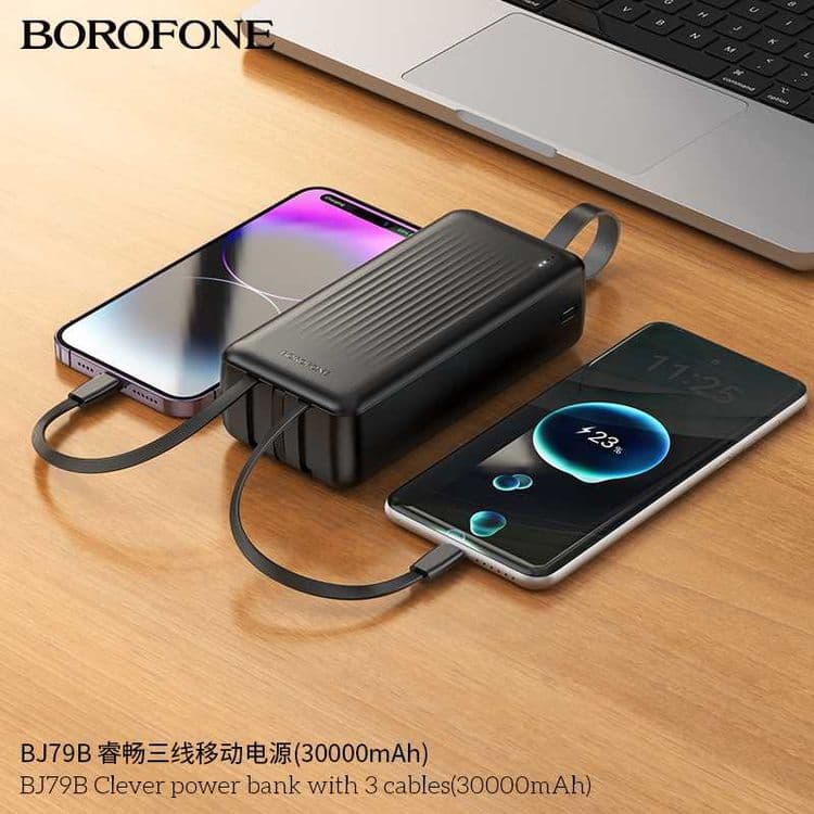 Borofone BJ79B Clever series Power Bank 30000mAh three-wire — 1