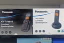 Супер новый радио телефон Panasonic, домашний телефон, domashniy tel