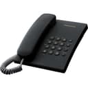 Телефон Panasonic KX-TS2350, проводной, домашний, стационарный