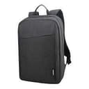 Рюкзак для ноутбука 15,6" Lenovo B210 Серый+