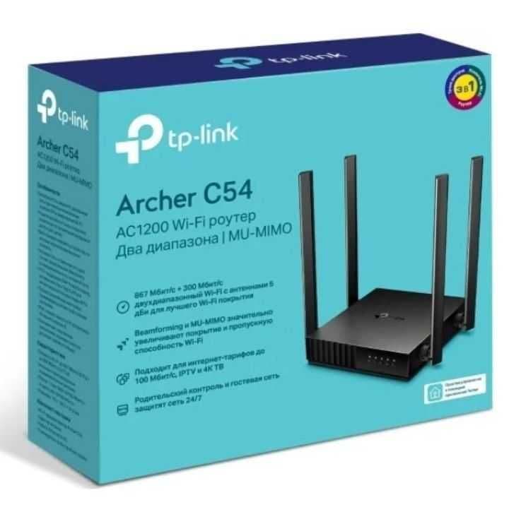 Роутер tp-link Archer c54 — 1