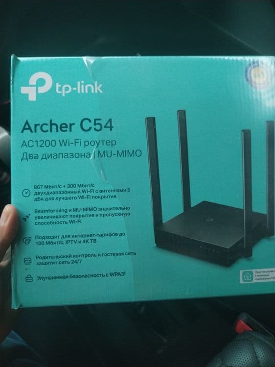 Wife роутер Archer C54 — 1